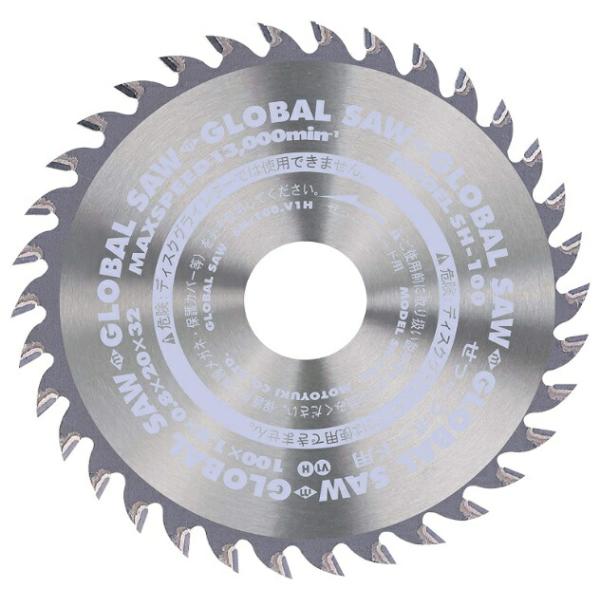 モトユキ グローバルソー せっこうボード・キッチンパネル兼用 SH-100 外径100mm 歯数32...