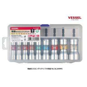 Snap-on スナップオン プライヤーセット ニッパー ペンチ Snap-on スナップオン プライヤーセット ニッパー ペンチ