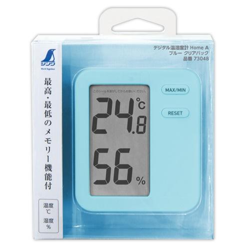 シンワ デジタル温湿度計 Home A ブルー 73048 サイズ80x70x20mm 小型便 。