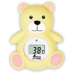 シンワ 風呂用デジタル温度計 B クマ 7309...の商品画像