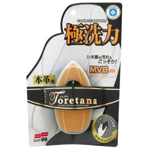 ソフト99 ルームピア トレタナ 本革用 80ml 商品コード02191 SOFT99 在庫