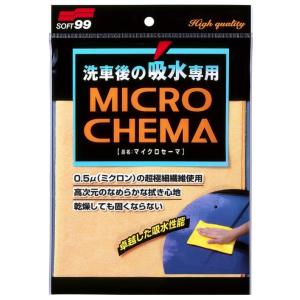 ソフト99 マイクロセーマ 商品コード04079 洗車用品 SOFT99 ネコポス 在庫