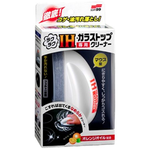 ソフト99 ラクラクIH・ガラストップ専用クリーナー 商品コード20533 SOFT99 在庫