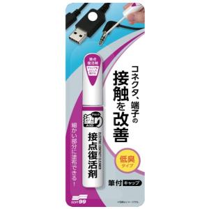 ソフト99 チョット塗りエイド 接点復活剤 12ml SOFT99 ネコポス 在庫