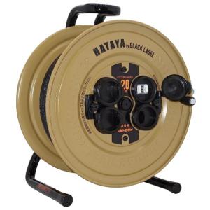 マキタ（makita） ハタヤ サンデーレインボーリール 20m SS-20BE