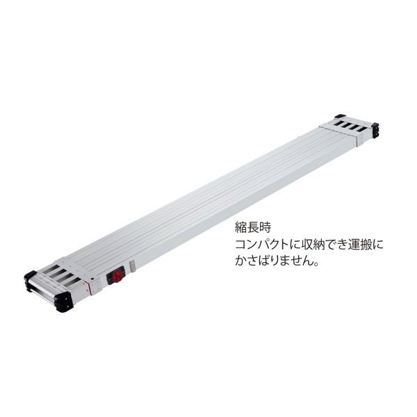 個人宅不可 ハセガワ 伸縮足場板 SSF1.0-360 スライドステージ 両面使用タイプ SSL-3...