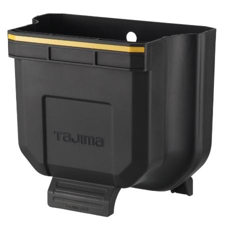 タジマ TB-MPOR セフマルチポケット 折りたたみ H210×W235×D157mm 収納時D8...