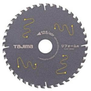 タジマ リフォーム用 チップソー TC-RF12540 充電丸ノコ用 125-40P 外径125mm...