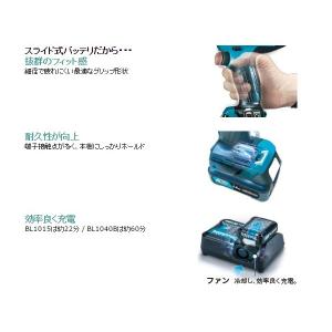 マキタ 充電式インパクトドライバ TD111D...の詳細画像3