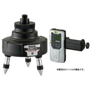 KDS ATL-CX10RGN 高輝度グリーンレーザー墨出器 CXライン10RGN