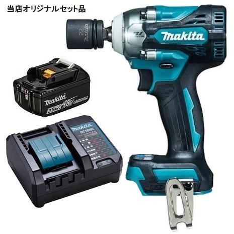 マキタ 充電式インパクトレンチ TW300DZ+バッテリBL1830B+充電器DC18WC付 18V...