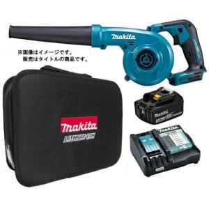 ハイコーキ　ブロワー　ノズル２本付き HiKOKI（ハイコーキ） ノズル組 377088 全長120mm 適応機種:コードレス