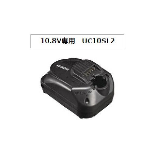 台数限定特別セール 日立 急速充電器 UC10SL2 10.8V専用 クールジャケットUF1810D...