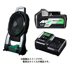 HiKOKIコードレスファンUF18DSAL+バッテリー1個+充電器 HiKOKI コードレスファン 電池セット UF18DSDL(NN)+バッテリ