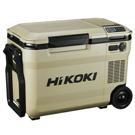 HiKOKI コードレス冷温庫 UL18DBA(WMBZ) サンドベージュ バッテリ(BSL36B1...