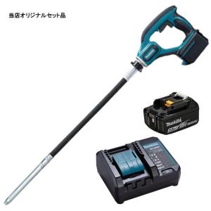 マキタ VR350DZ + BL1830B 18V コンクリートバイブレーター 本体+3.0Ah