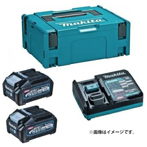 マキタ パワーソースキット XGT2 A-69733 BL4040x2本+DC40RA+マックパック...