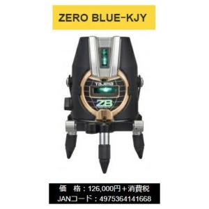 タジマ レーザー墨出し器用単三型電池アダプターボックス LA-AA4BOX