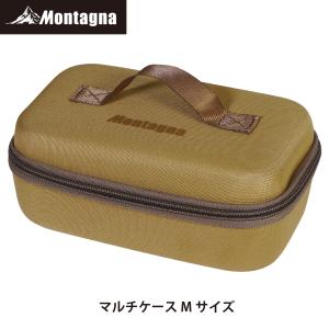 モンターナ(Montagna) HAC3475 マルチケース Mサイズ 1.4L 19.5×12.5×8cm メスティンポーチ 道具 収納 キャンプ アウトドア 旅行 登山 釣り｜toolmania-n