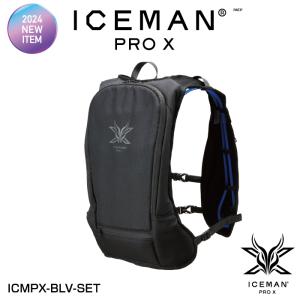 【2024年夏モデル】山真製鋸 (Y'sGOD JAPAN) ICMPX-BLV-SET アイスマンベストPRO-X ブラック 新感覚 水冷服 ベスト+バッテリ(mAh)セット