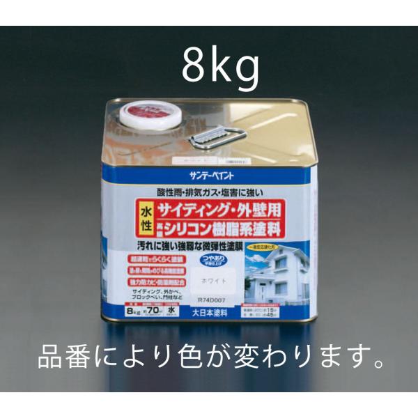 8.0kg 水性・外壁サイディング塗料(アイボリー)