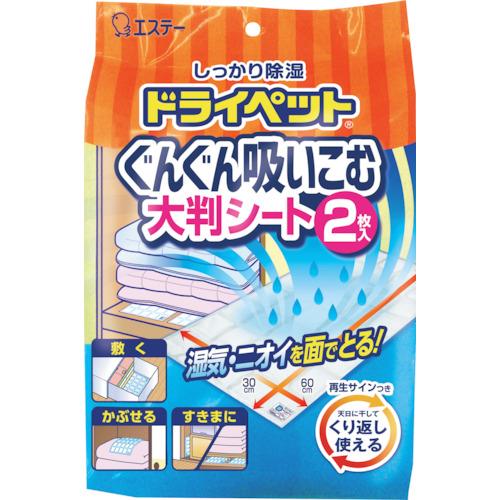 エステー ドライペット ぐんぐん吸いこむ大判シート 2枚入  ( 入数 1 )