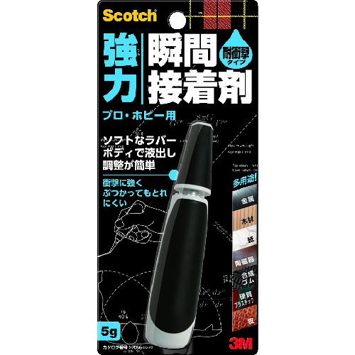 3M スコッチ 強力瞬間接着剤 耐衝撃 プロ・ホビー用 5g  ( 入数 1 )
