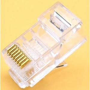 送料無料 LAN コネクタ モジュラープラグ ...の詳細画像2