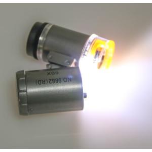 60倍拡大鏡 ルーペ LEDライト付き 紫外線...の詳細画像3