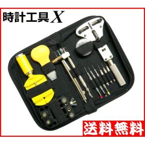 時計工具 タガネ 4本セット ローター真 カシメ 取り付け ロレックス