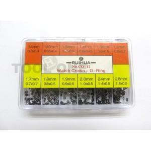 時計用交換パーツ　時計工具　リューズ用　ミニオーリングセット　リューズパッキン　１２種類　３６０個入り