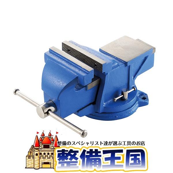 M＆M ベンチバイス125ミリ