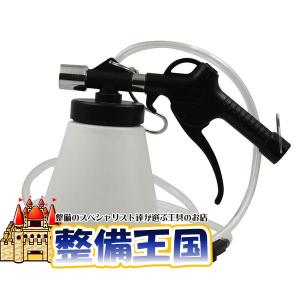 ワンマンブレーキブリーダー負圧式