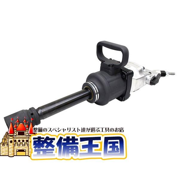 超強力1インチ大型エアインパクトレンチ ソケット付き