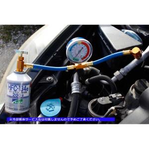 R-134aエアコン簡易ガスチャージホースメーター付 TD6021　