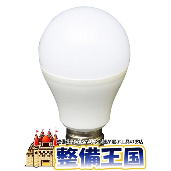 EM　7WLEDランプ LL‐7A