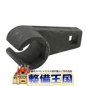 O2センサーレンチ  3013A