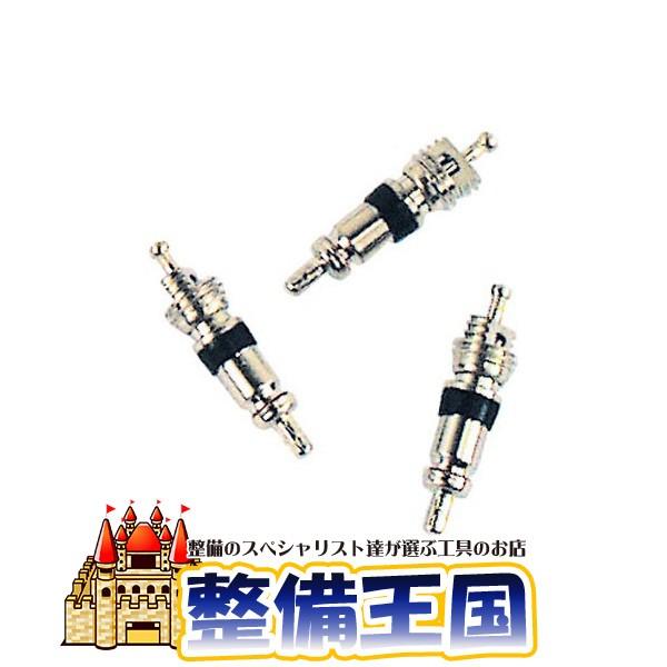 バルブコア ♯9000（黒帯）100コ入 20229