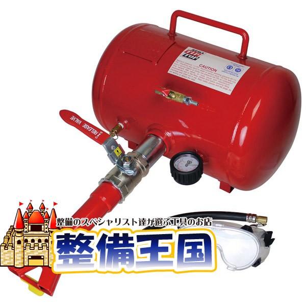 ビードブースター 20L BB-21 ゴーグル付