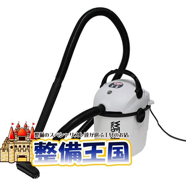 E-Value　乾湿両用掃除機１０Ｌ ＥＶＣ−１００Ｐ