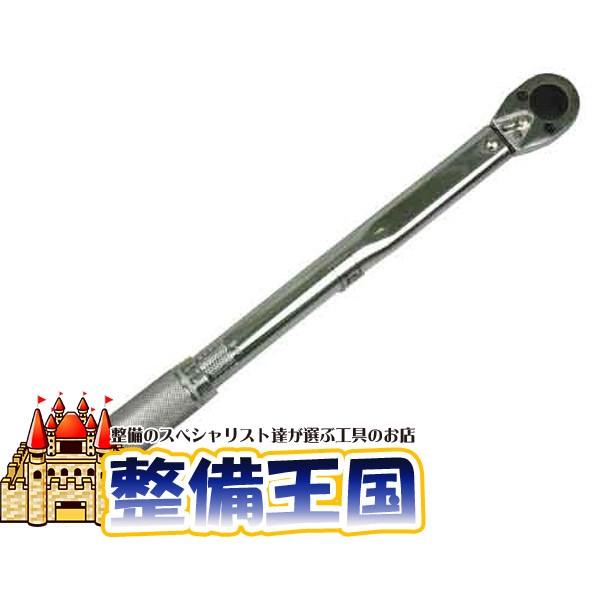 E-Value　プレセット型トルクレンチ ETR3-110