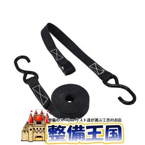 カムバックル式ラッシングベルト（S字フック0.25t） 幅25mm