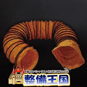 フレキシブルダクト340mm5m 28525