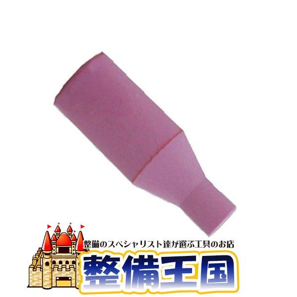 スズキット 極細ノズル P-613 28875