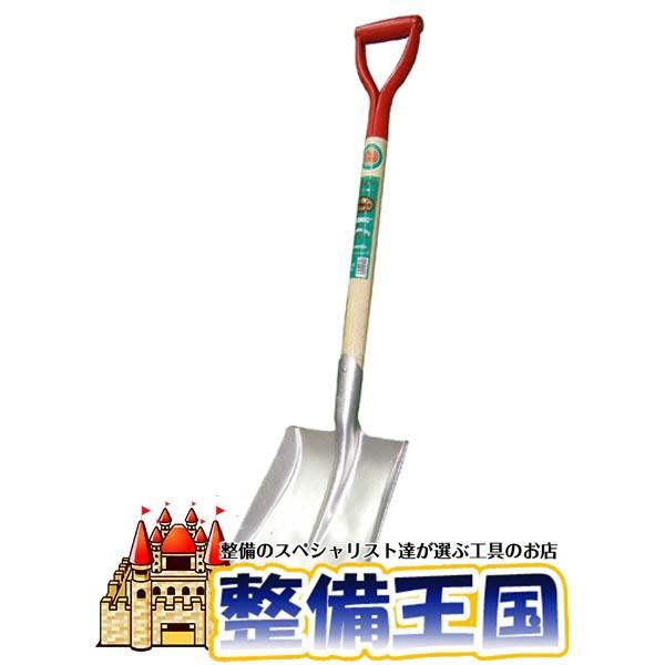 トンボ アルミショベル No.2