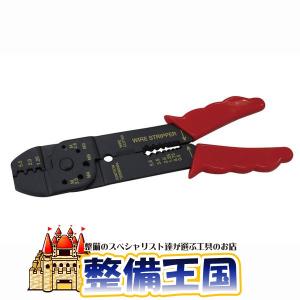 圧着ペンチ TH504 32398