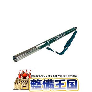 新富士バーナー GT220 Do-Ga 草焼バーナー GT-220