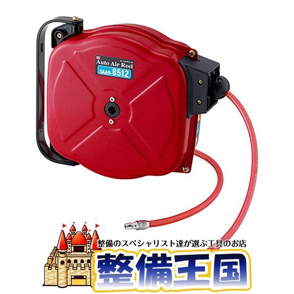 オートエアーリール85X12 SAAR-8512