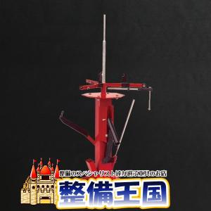 マルチタイヤチェンジャー 33447