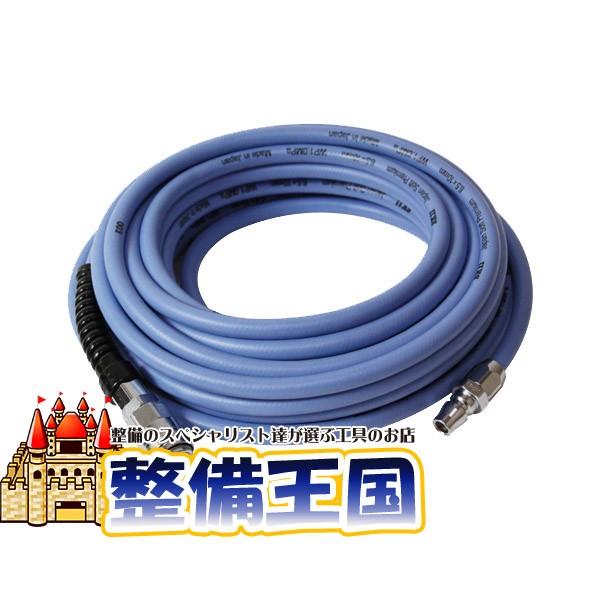 SK11　エアホース ソフトプレミアム 10m